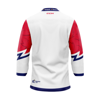 Hokejaške reprezentacije hokejaški dres Czech Republic lev white