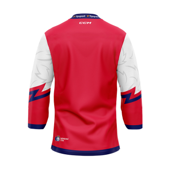 Hokejaške reprezentacije hokejaški dres Czech Republic lev red