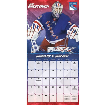 NHL proizvodi kalendar Stoppers 2024 Wall Calendar