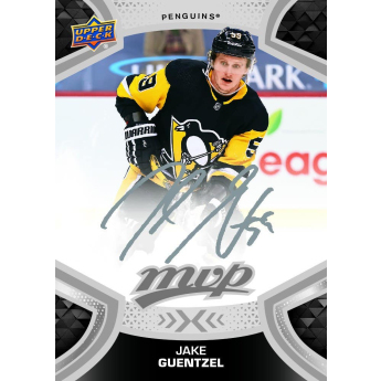 NHL boxovi NHL hokejske karte upper deck mvp retail box