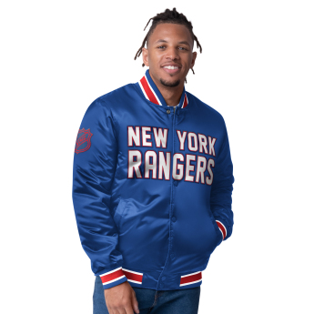 New York Rangers muška jakna The CLOSER Reversible Varsity Satin