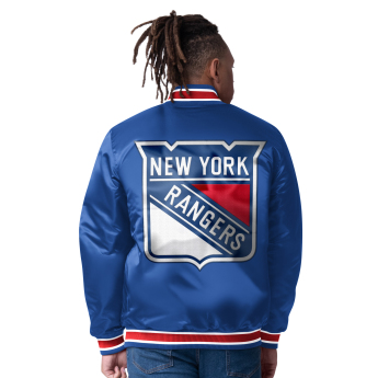 New York Rangers muška jakna The CLOSER Reversible Varsity Satin