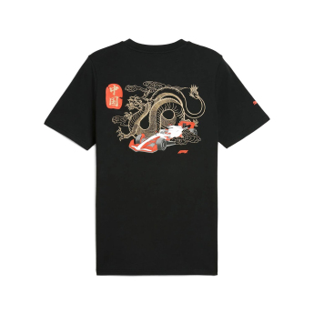 Formule 1 muška majica Shanghai GP black F1 Team 2024