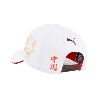 Formule 1 kapa za bejzbol Shanghai GP white F1 Team 2024