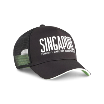 Formule 1 kapa za bejzbol Singapore GP F1 Team 2025